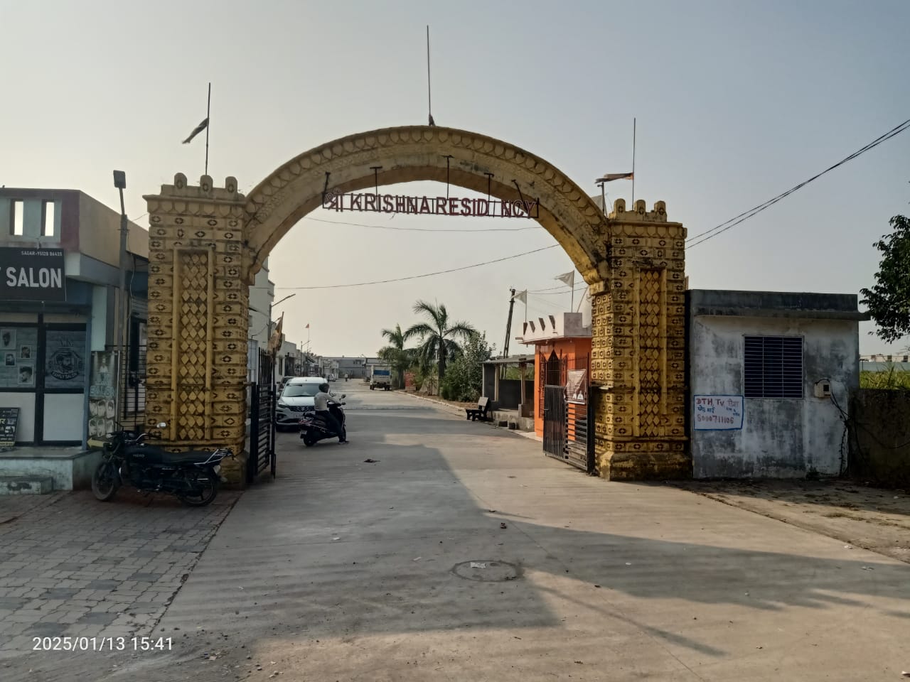 Residential Plot In Palasna, SURAT