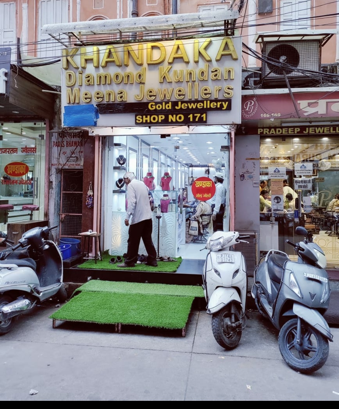  31.77Sqm Commercial Shop In , Jaipur