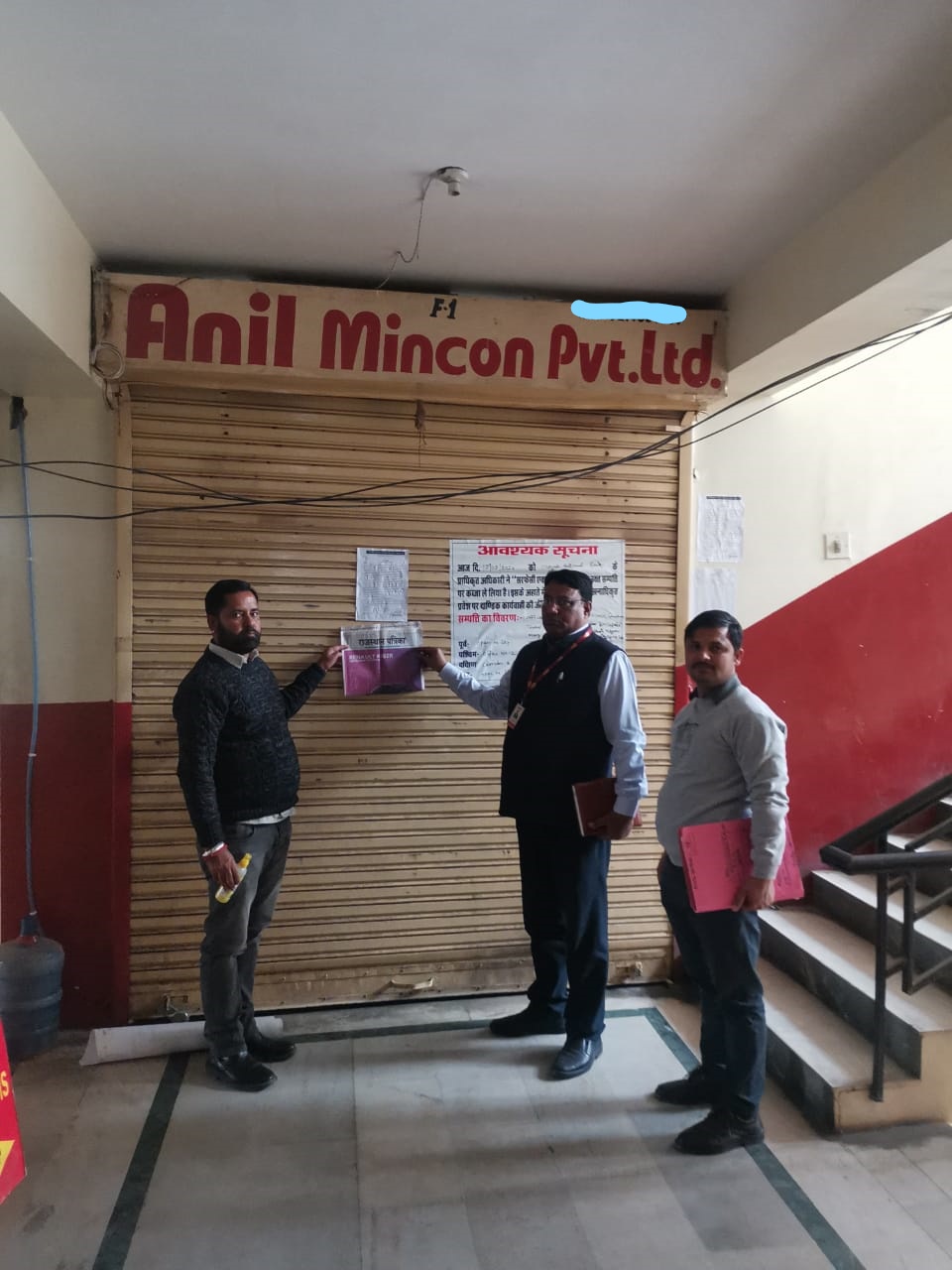 367.50 SQ FT Office Space In VAISHALI, SIRSI, KHATIPURA, Jaipur