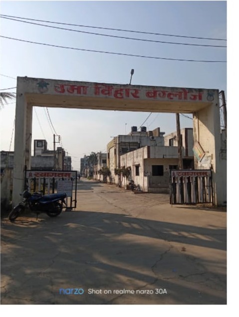83.26 sqmtr  Residential Plot In Palsana, SURAT