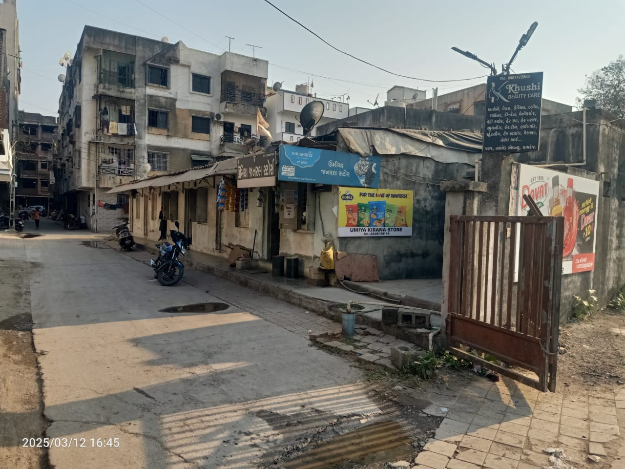 148.64 sq. mtrs  Residential Plot In KAMREJ, SURAT