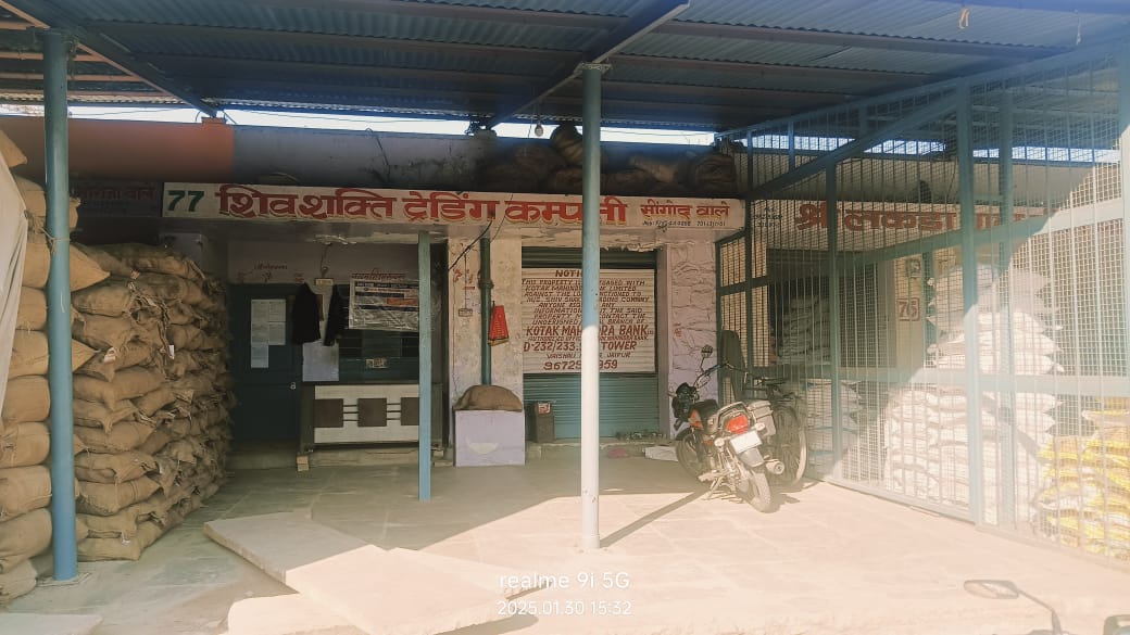 108.58 sq mts Commercial Plot In CHOMU, Jaipur