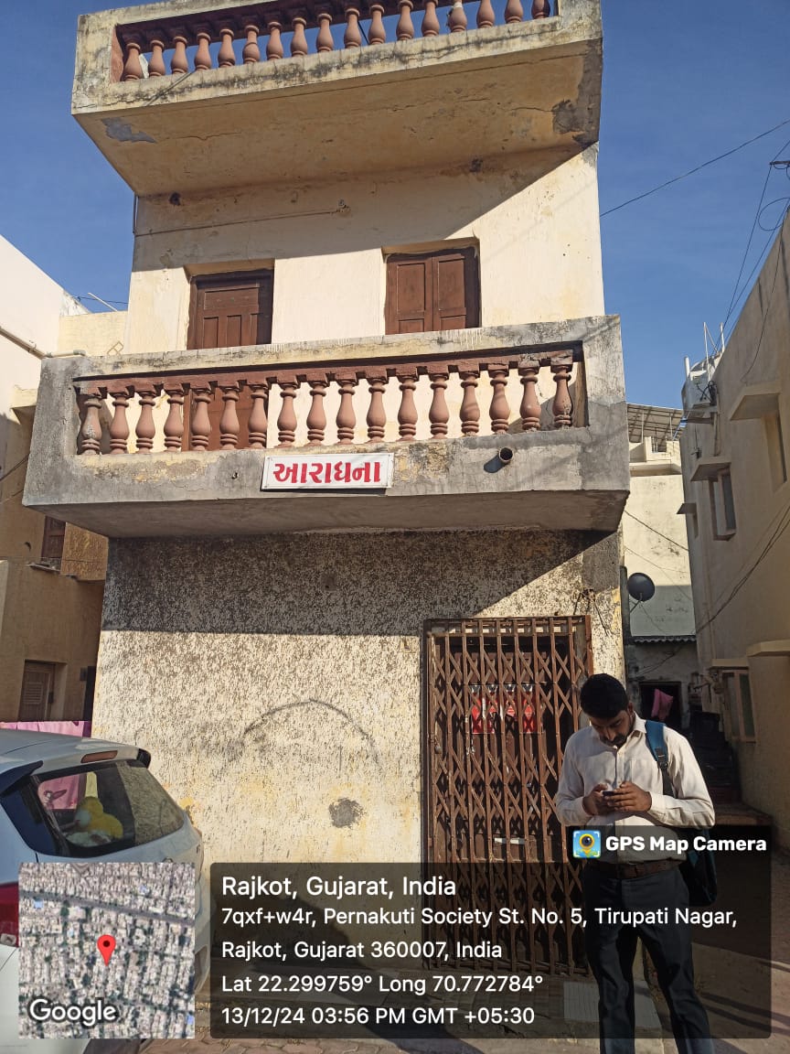 SQ YDS 84- 36  Residential Plot In TIRUPATI NAGAR , Rajkot