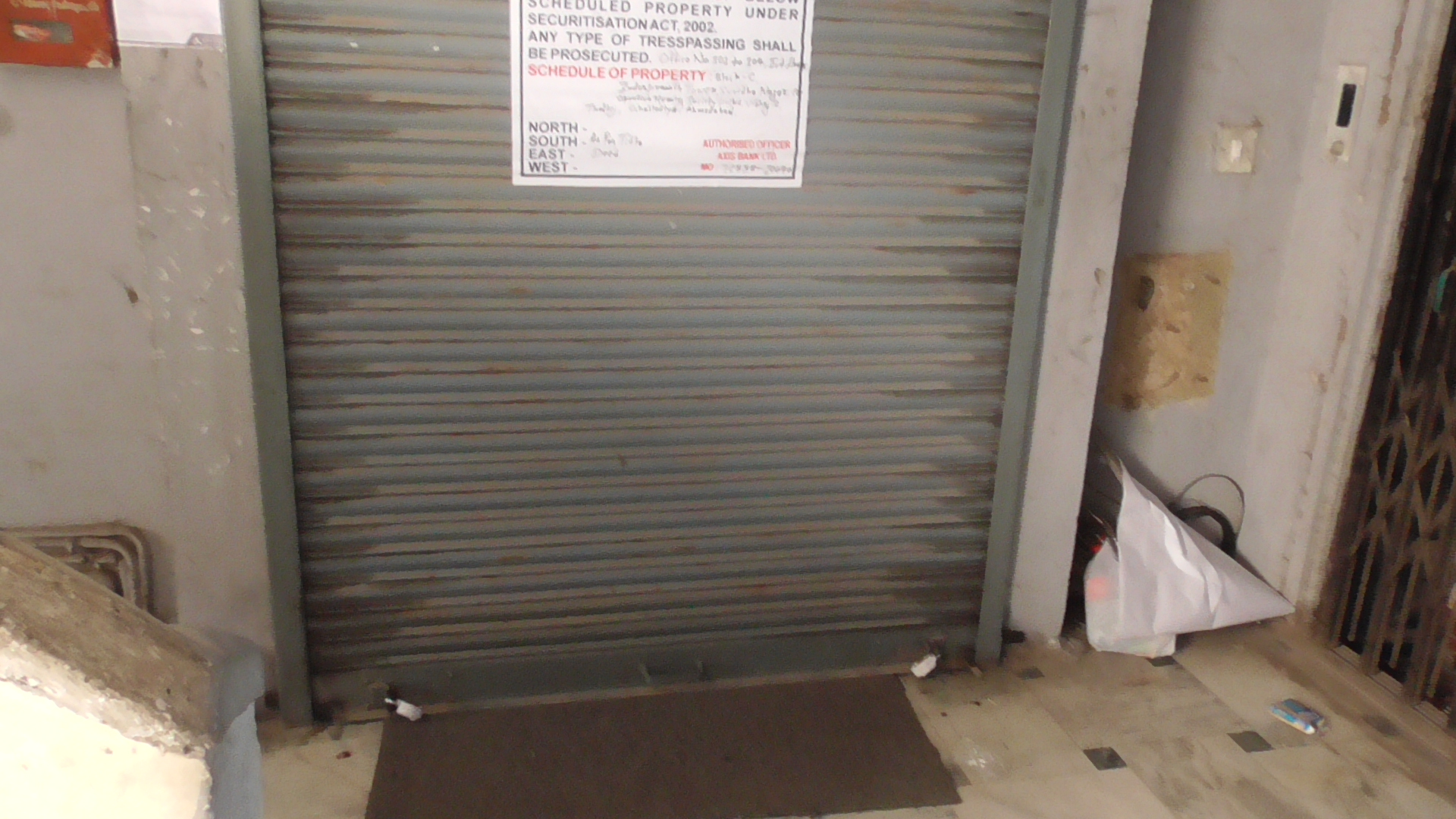 265 Sq.Mtrs Office Space In Ognaj, Ghatlodiya, AHEMDABAD