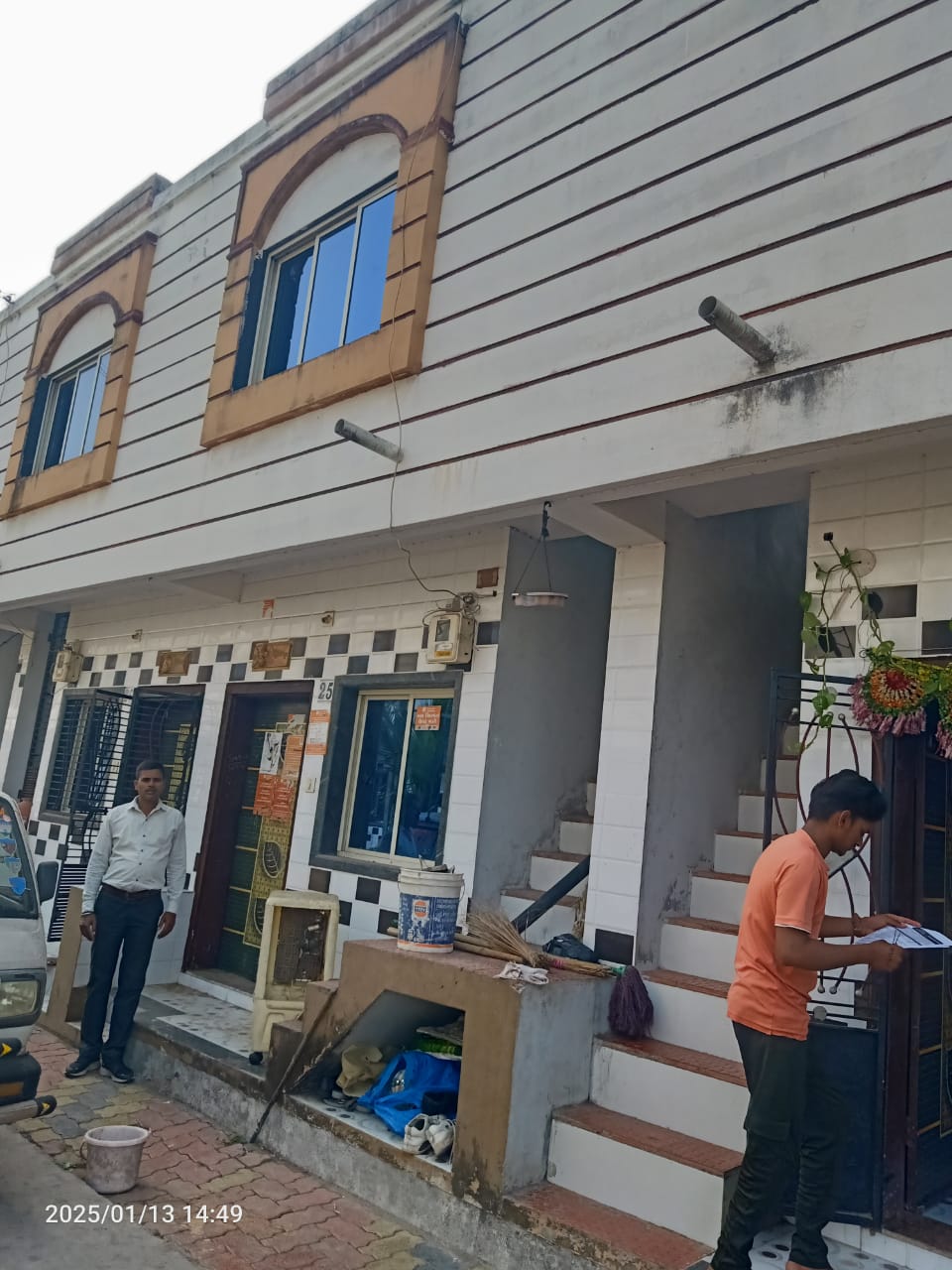 Residential Plot In Palasna, SURAT