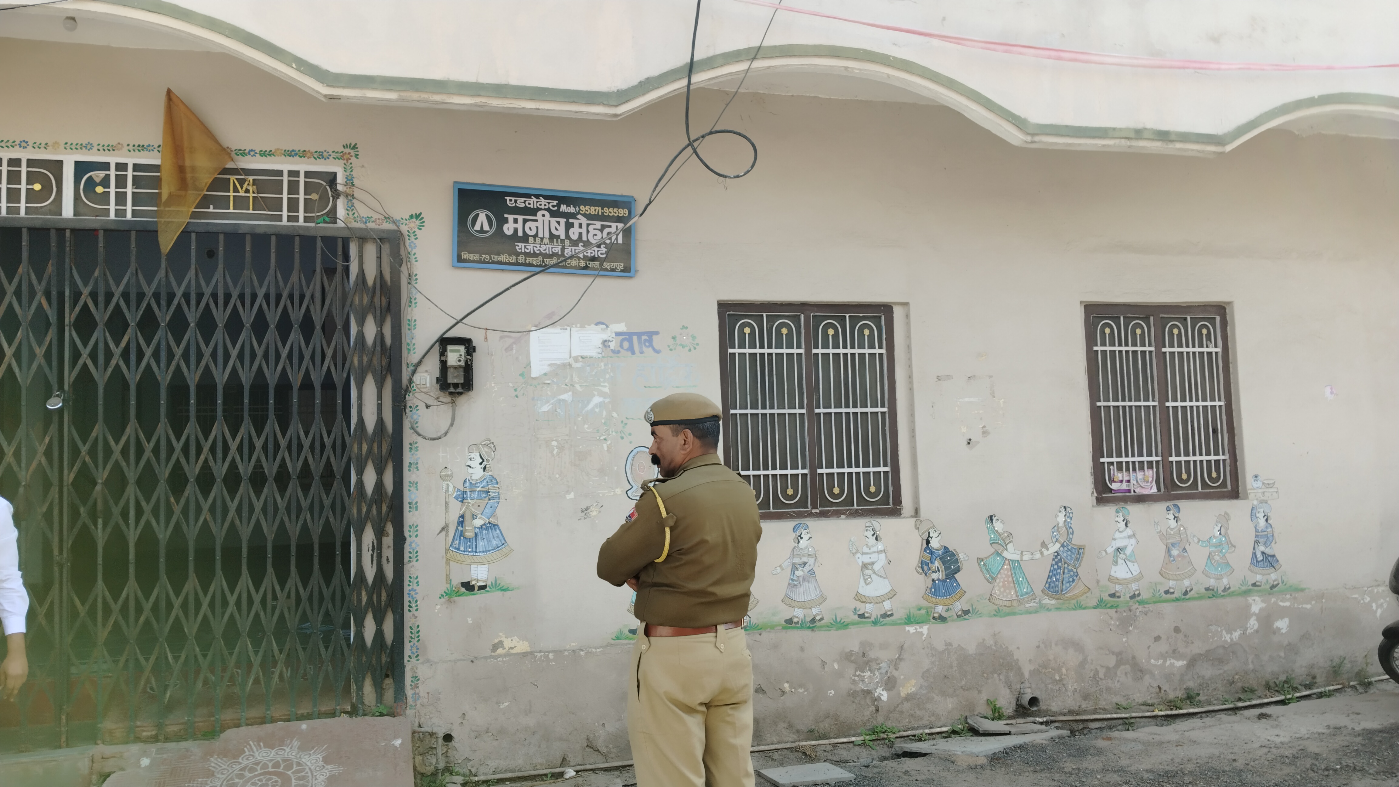 Residential Plot In GIRWA, Udaipur