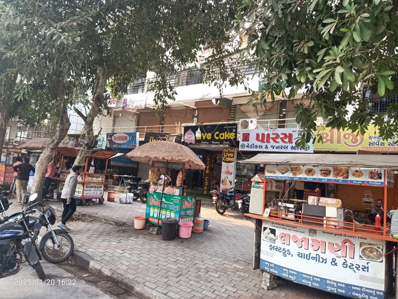 Commercial Shop In Sarthana, SURAT