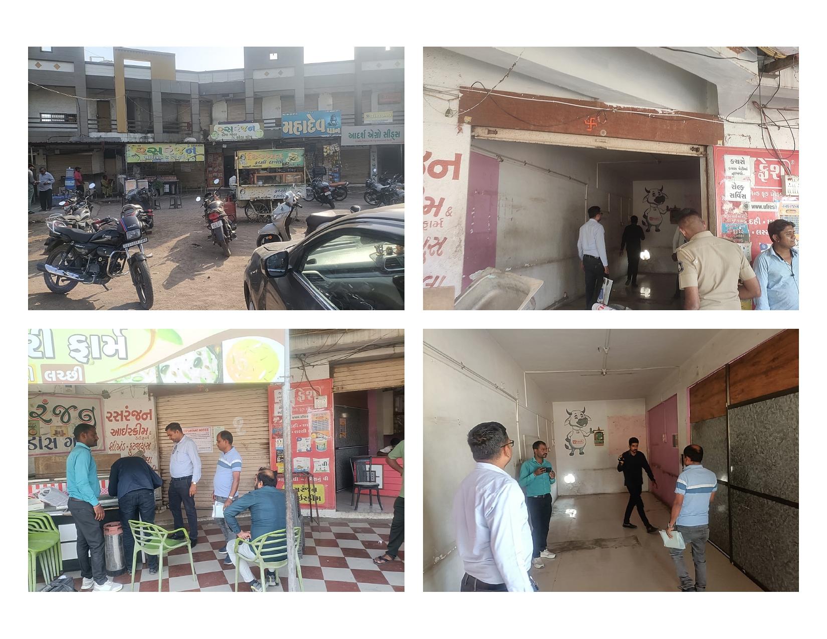 31.59 Sq. Mts Commercial Shop In Dhrol, Jamnagar