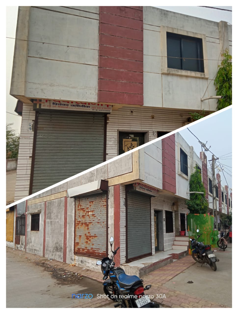 65.46 sqmtr Residential Plot In Palsana, SURAT